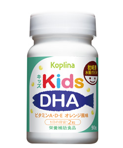 Kids DHAwith VitaminA・D・E Orange flavorPackage Image